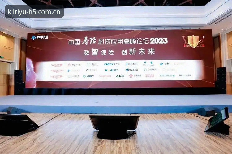 2026K1体育入口 资深用户深度体验:2026K1体育入口与平台全方位使用心得